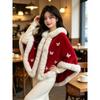 Bridal Shawl Cape Winter Wedding Formal Dress Cover Up Warm Fleece Lined Butterfly Cloak