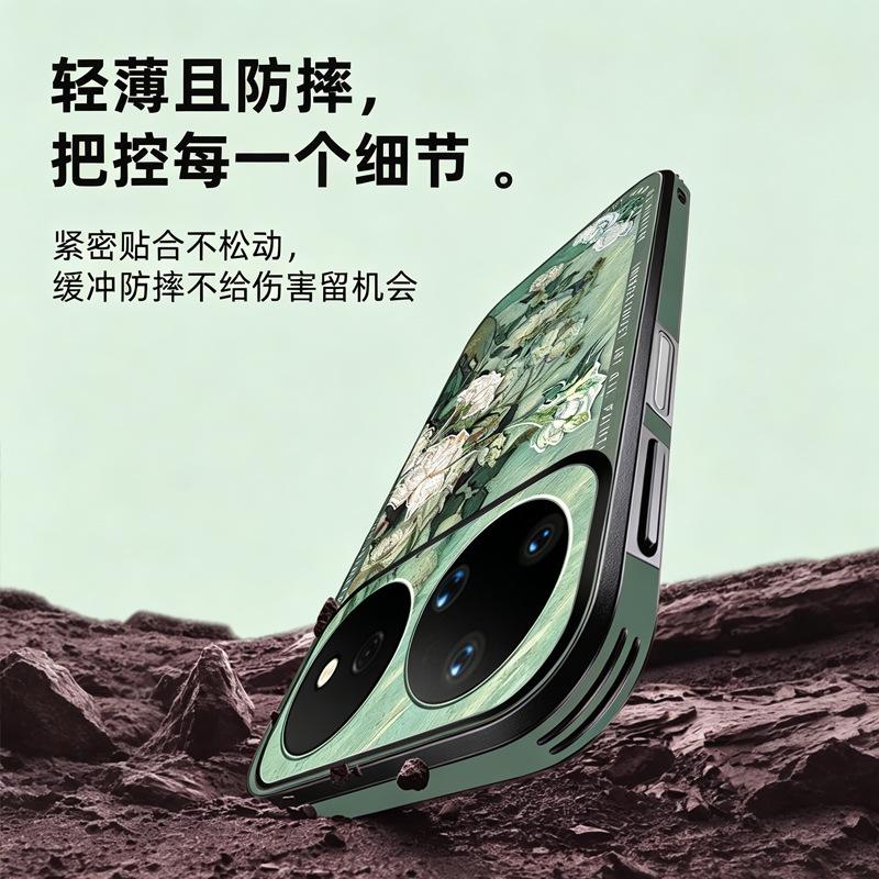 Applicable To Huawei Nova16 Mobile Phone Case Nova16pro Van Gogh Famous Painting Ultra Anti-drop 15/14 New Female Z