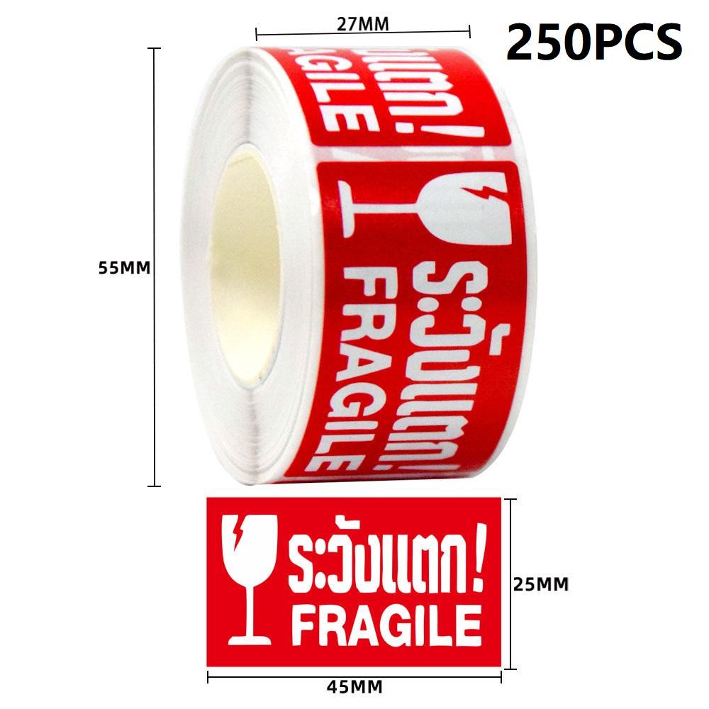250PCS/Roll English Warning Label Sticker Copper Plate Adhesive Anti-Tamper Fragile Item Warning Stickers SYTZBQ01
