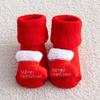 Christmas Infant Non-Slip Cotton Socks: Thick Terry Fruit Doll Design for Newborns