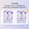 Shuke Smart White Toothpaste (Jasmine Scent) 120g