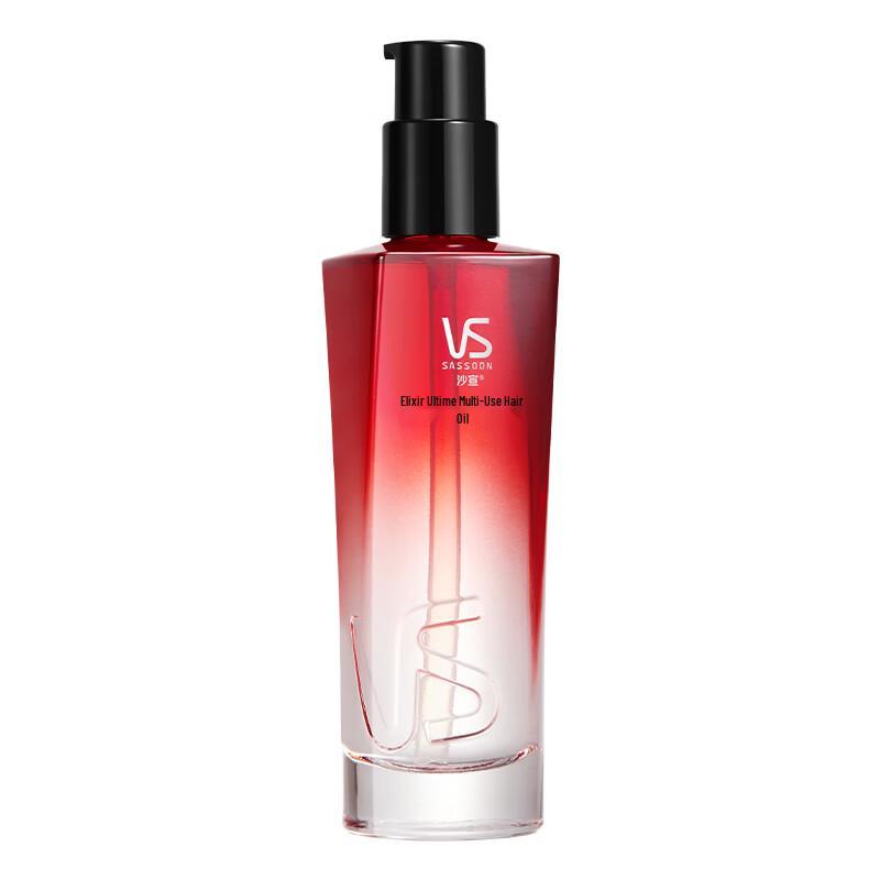 Vidal Sassoon Salon Professional Multi-Dimensional Hair Oil Set
