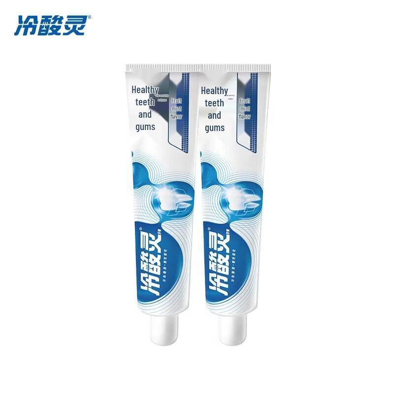 

Leng Suan Ling Double Anti-Sensitivity Toothpaste 2-Pack