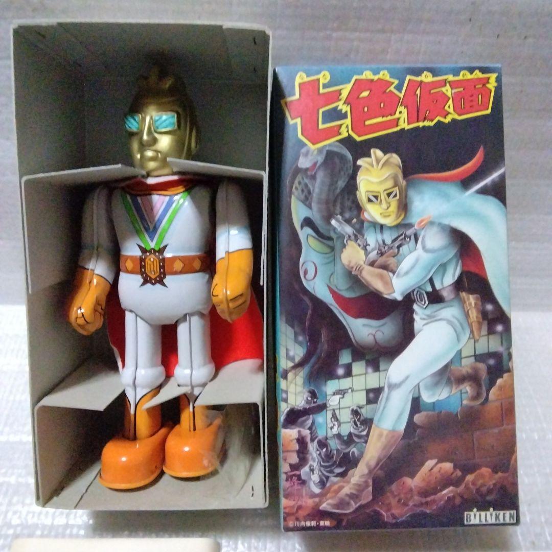 

[USED] Billiken Trading Company s Seven-Colored Mask