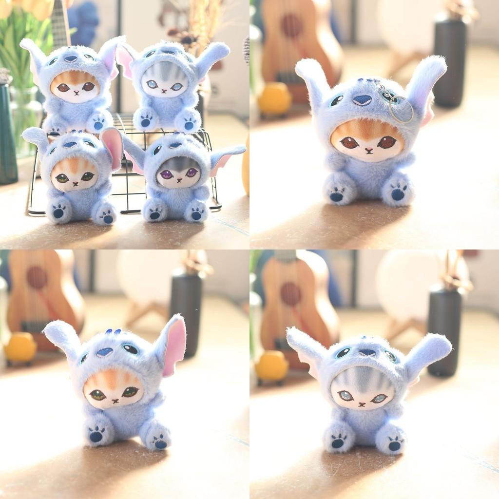 Lilo Stitch Plush Animal Keychain With Short Velvet Fabric Travel Doll Daily