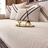 New Chinese-style high-end sofa cushion universal in all seasons thickened non-slip seat cushion leather sofa cover cover cloth