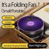 2025 New Style 5000mAh Small Portable Fan Rechargeable Wall Mounted Fan 90° Foldable Desktop Fan 4 Gears With Warm Night Light