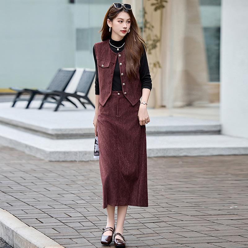 Fashion Temperament Suit Women's Spring and Autumn New Korean Version Long-sleeved Bottoming Shirt Vest Skirt Three-piece Set