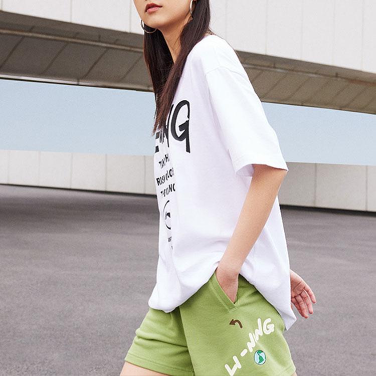 Li-Ning Fashion Series Letter Logo Print Crew Neck T-Shirt Unisex Tops White AHST553-2