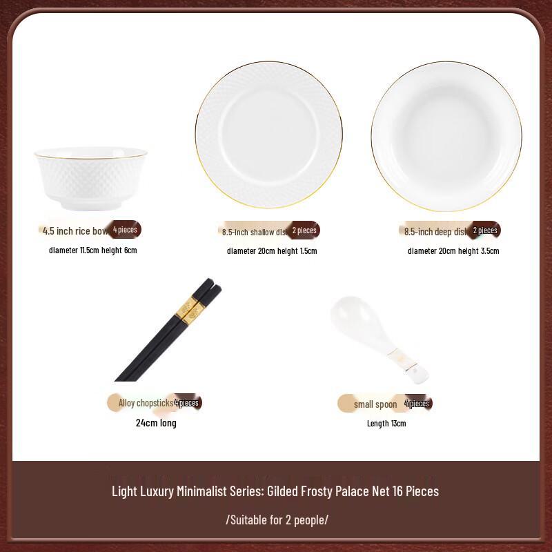 Mode Lanca Gilded Frost Palace 16-Piece Ceramic Dinnerware Set