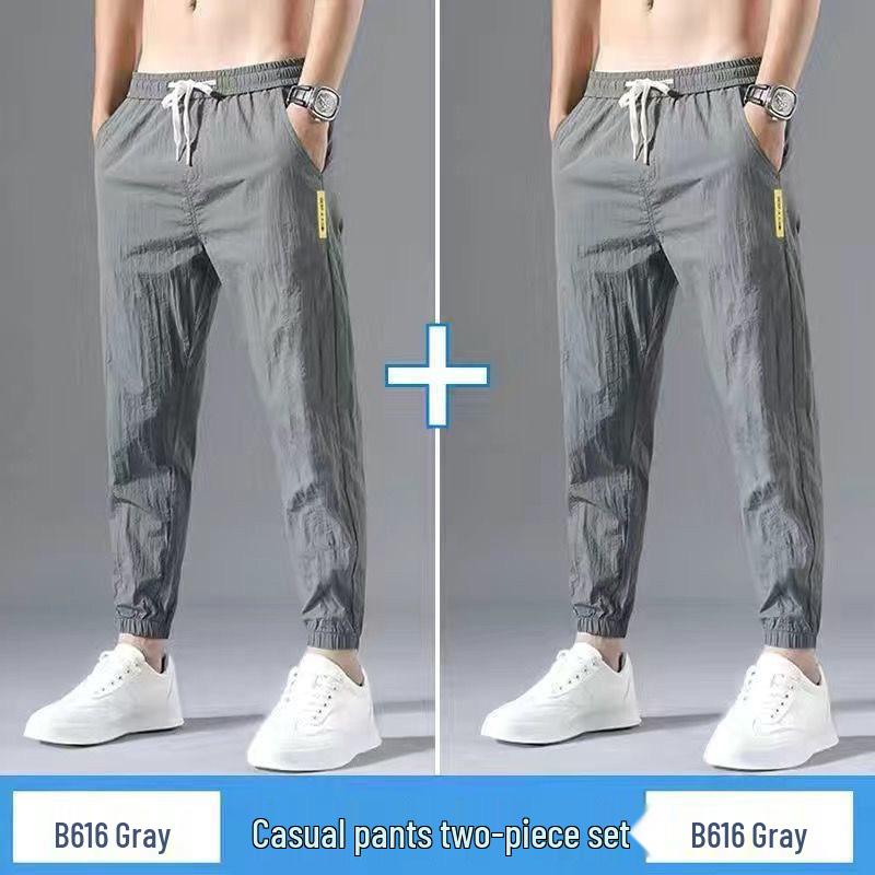 Men's Summer 2024 Ice Silk Joggers: Loose, Plus Size, Elastic Waist, Stretchy, Thin 9-Point Casual Pants