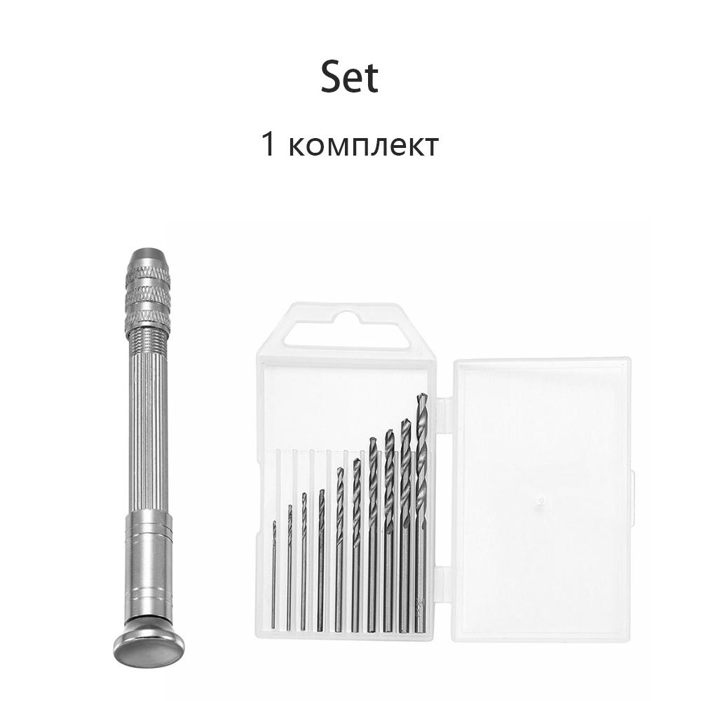 Metal Hand Drill 0.8-3.0mm Drill Screw For Resin Molds UV Epoxy Resin Mold Tools DIY Jewelry Making Handmade Equipments Tool