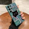 Cartoon Animal Cute Cat Phone Case For Samsung Galaxy S24 Ultra S23 FE S22 S20 Plus A15 A35 A50 A51 A54 A55 A71 A72 A73 Cover