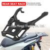 Honda ADV160 22-25 Rear Luggage Tail Rack: Motorcycle Upgrade