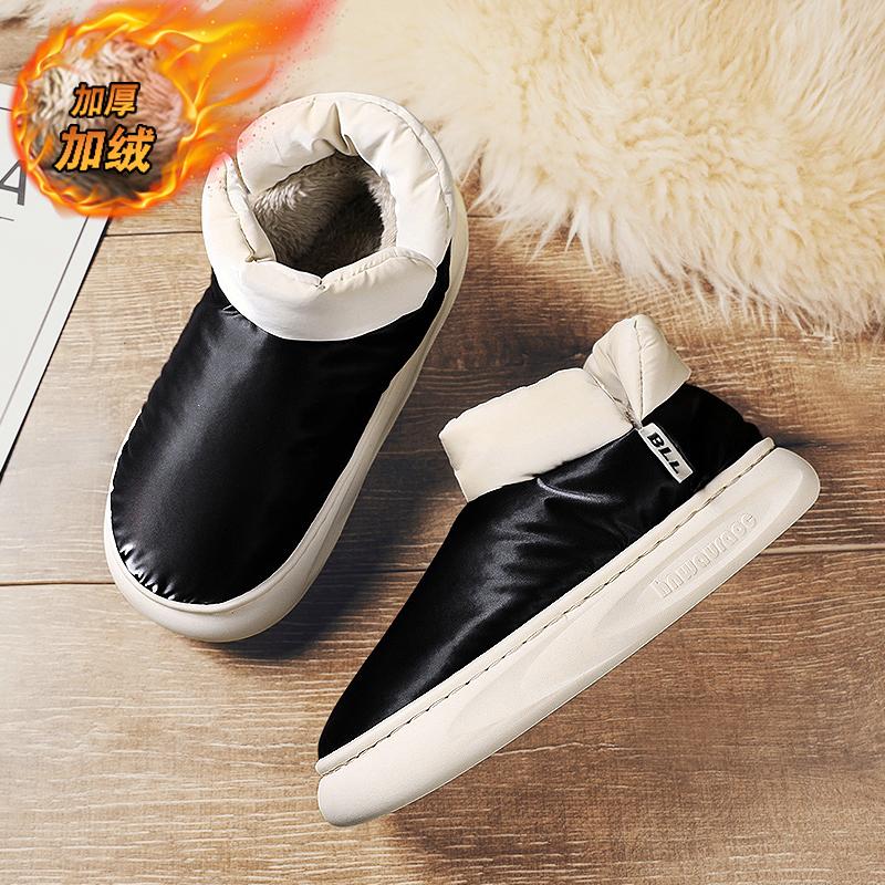 Snow boots winter new velvet thickened cotton boots bread warm cotton shoes