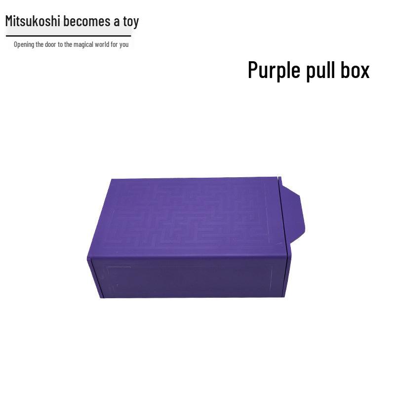 Purple Magic Vanishing Box for Kids - Close-Up Trick Prop