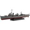 Fujimi Model 1 350 Ship Next Series No.3 Ijn Kageru Destroyer Yukikaze Plastic Model Sekkaze 350 Ship Nx 3