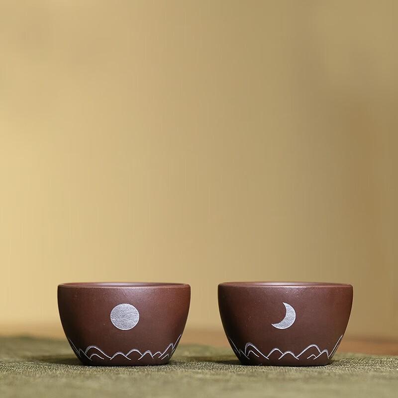 Wanchunhe Purple Clay Sun & Moon Couple Teacups