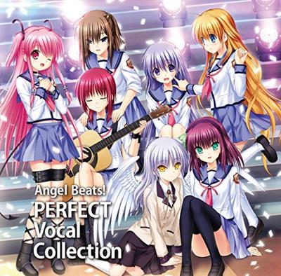 Angel PERFECT VOCAL COLLECTION Beats!