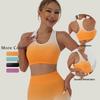 Melltartók – Sportmelltartók