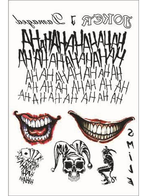 

Хэллоуинские тату-наклейки Отряд Самоубийц X-Force: Тема Харли Квинн и Джокера As Marked on Product