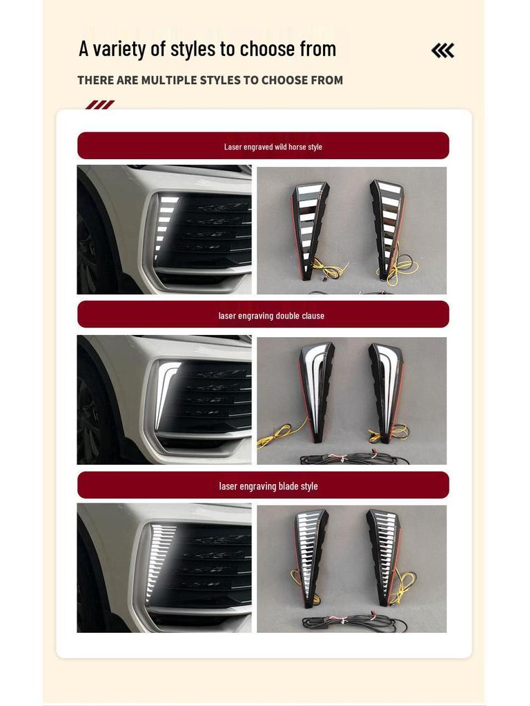 Geely Binyue L & Proton X50 LED Daytime Running Lights: 25 Models Compatible, Modified Decorative Lighting.