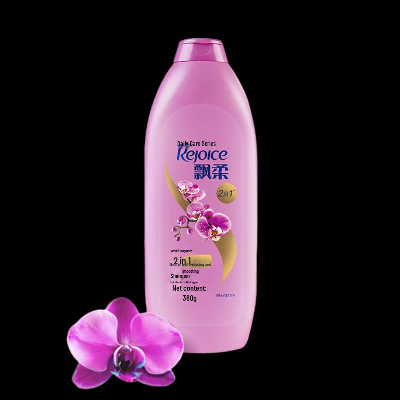 

Rejoice Dual-Effect Hydrating & Smoothing Shampoo