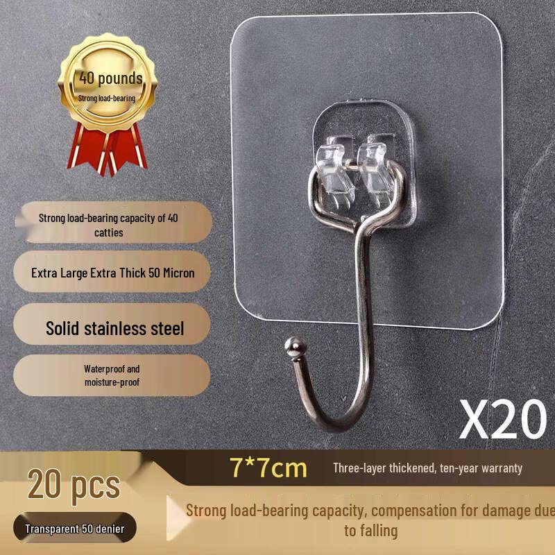 LIEI Transparent Adhesive Wall Hook