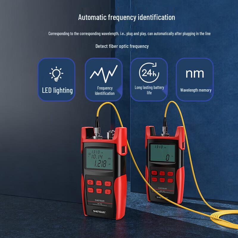 Shengwei OM-608 High-Precision Optical Power Meter & Fiber Tester