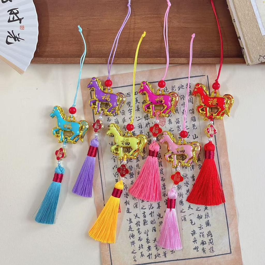 2026 Year Of The Horse Wall Hanging Ornament Green Plant Potted Lucky  Year Decoration Home Car Pendant Accessories