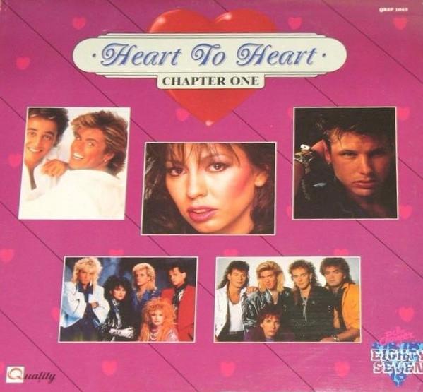 

12inch Record VARIOUS Heart To Heart...Chapter One QRSP1043 Quality Special 1987 Canada Rock Used