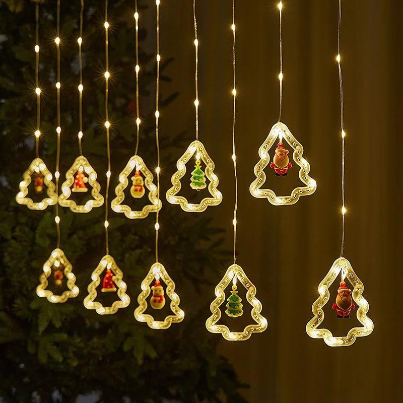 Christmas Decoration Atmosphere Lights Star Christmas Tree Round Colorful Curtain Lights Surprise Party Hotel Creative Decoration Lights