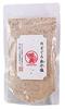 Nodoguro Dashi Salt 15-Pack Set