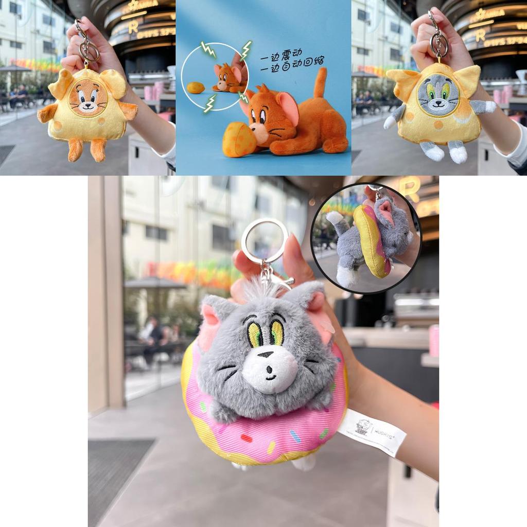 Tom And Jerry Cartoon Plush Keychain With Soft Material For Kids And Students