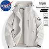 NASA MARVEL Herr 3-i-1 Friluftsjacka
