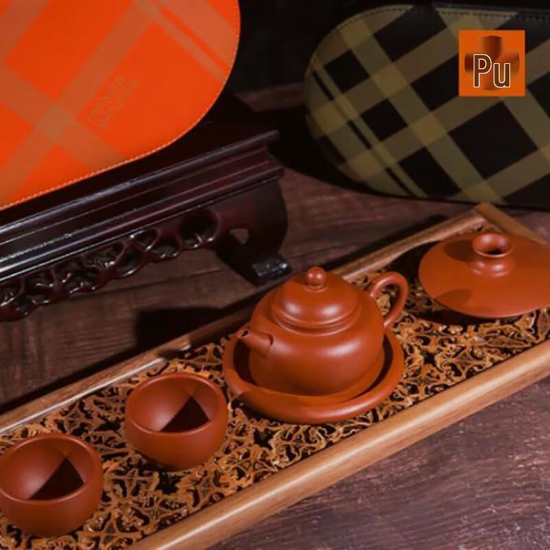 PUSHI Yixing Zisha Five-Piece Tea Set