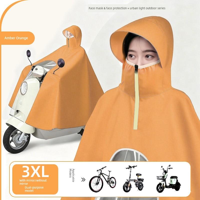 Electric Scooter Raincoat, Full-Body Storm-Proof, Women's Special Edition, Enlarged and Thickened, 2026 New Model, Motorcycle Riding Rain Poncho