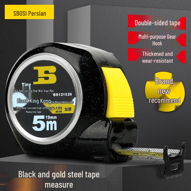 Precision Steel Tape Measure