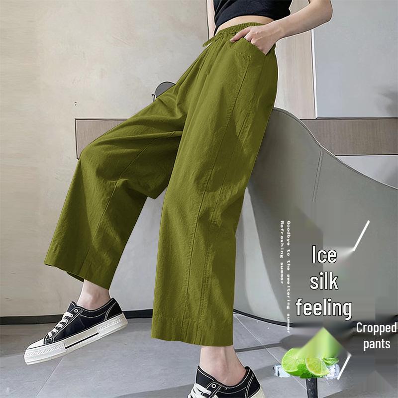 Frühjahr/Sommer 2026 Damen High-Waist Eis Seide Weite Beine Cropped Hose