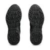ASICS Gel Venture 6 GS Triple Black Kids Sneakers 1204A162-001