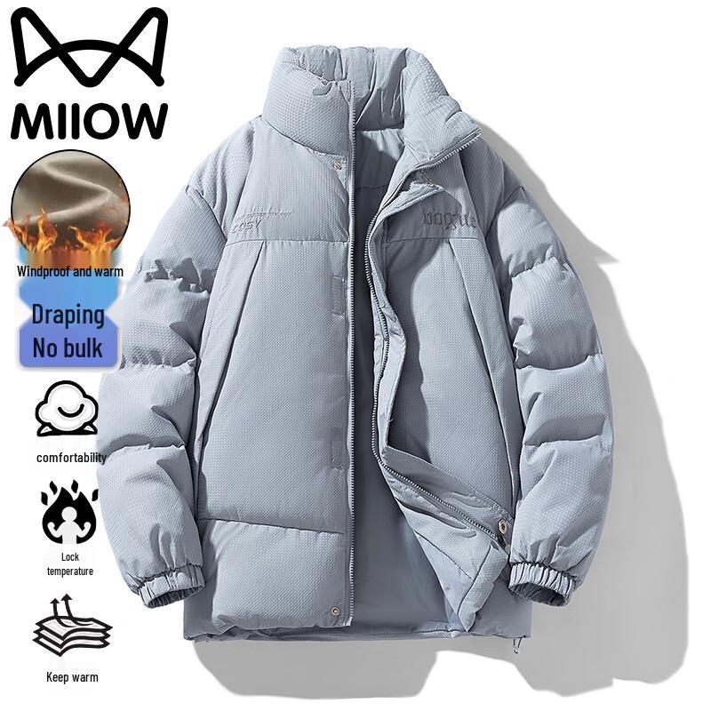 Mao Ren Men's Warm Stand Collar Padded Jacket