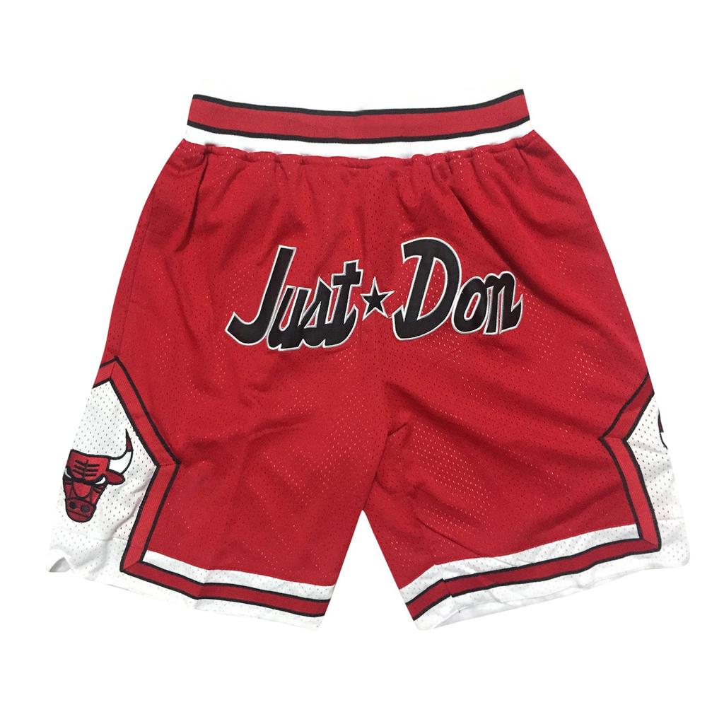 Retro Embroidered Drawstring Cropped Basketball Shorts Training Shorts