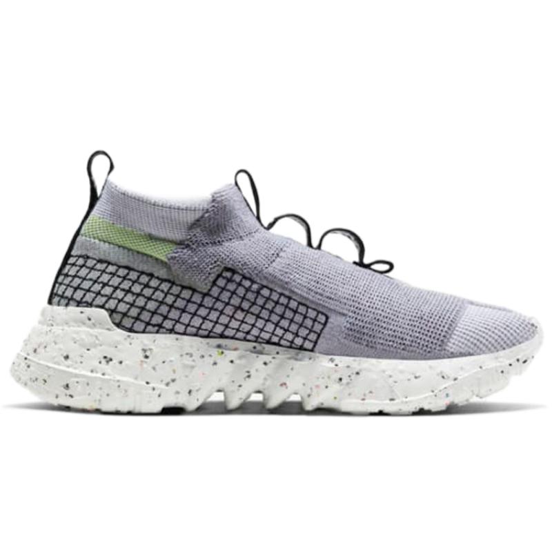 Nike Space Hippie 02 Grey Volt Sneakers CQ3988-002