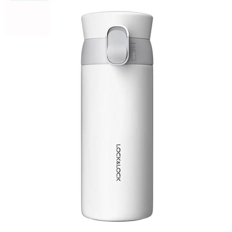 

LOCK&LOCK LHC3239 Pop-Up Insulated Travel Mug