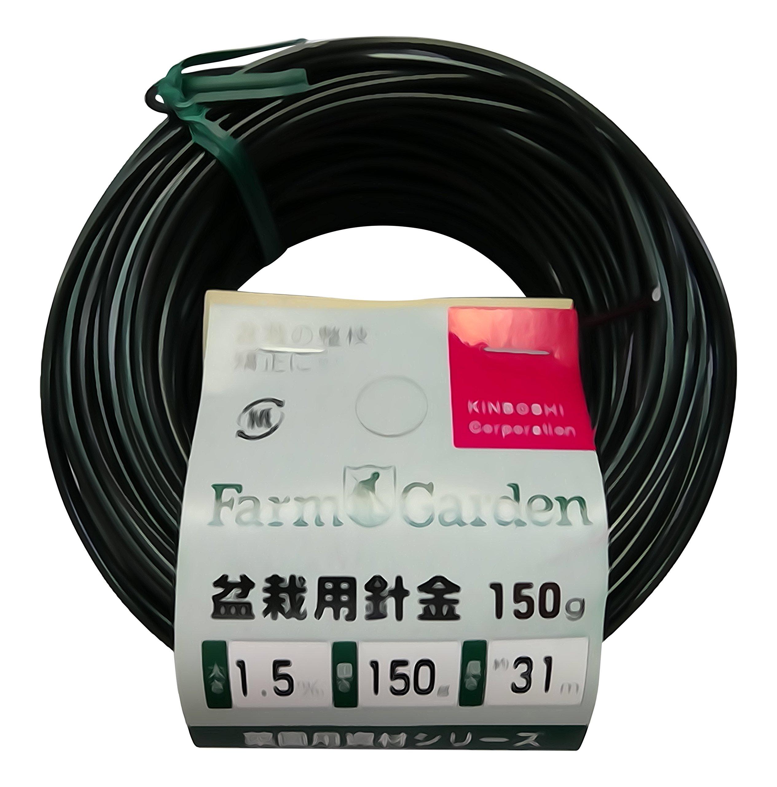 

Kinboshi Bonsai Wire 150g Rolled Tea 3447 1.5mm