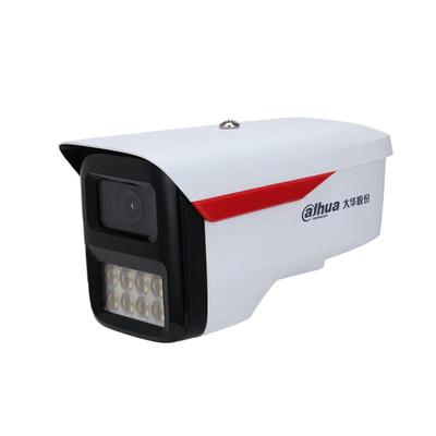 Dahua 4MP Full-Color PoE Bullet IP-Kamera CN-Stecker (Adapter enthalten)