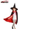 Kids' Magician Halloween Costume Set: Cape & Wizard Hat