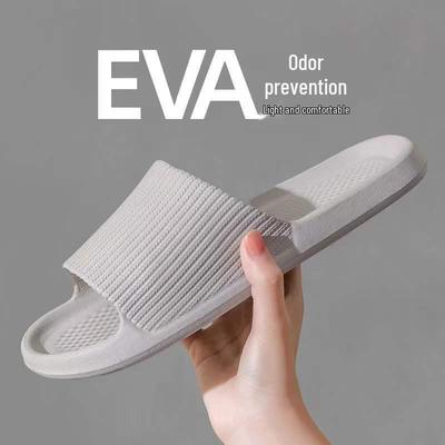 Unisex obuv