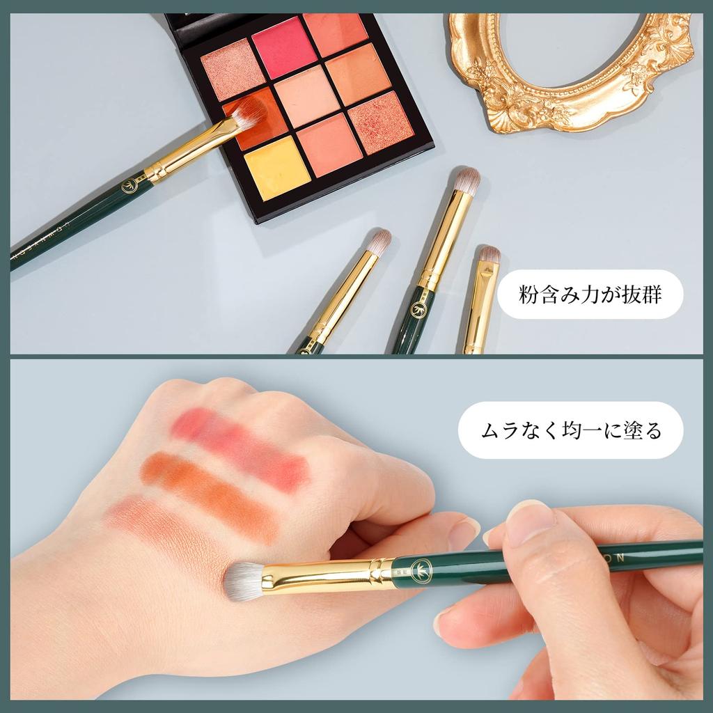 ROWNYEON Green Princess Series Makeup Brush 13 Includes Makeup Brush Cleaner and Premium Fiber Soft Makeup Includes Makeup Easy to Suitable for