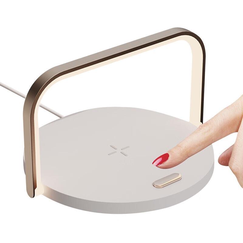 Huanxiang Square Round Wireless Fast Charger with Ambient Light
